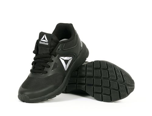 Buty REEBOK RUSH RUNNER DV8287 rozmiar 28 na Arena.pl