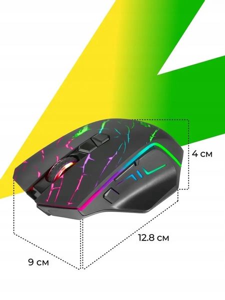 Myszka Gamingowa Mysz Dla Graczy URAN Bezprzewodowa LED Programowalna zdjęcie 6