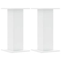 Stojaki na rośliny, 2 szt., białe, 30x30x60 cm