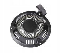 ROZRUSZNIK STARTER SZARPAK DO KOSIARKI SPALINOWEJ