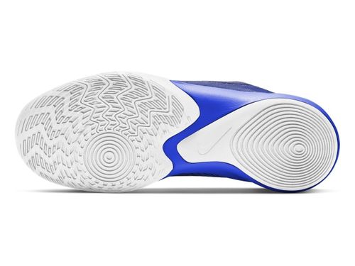 Buty męskie NIKE PRECISION IV 41 na Arena.pl