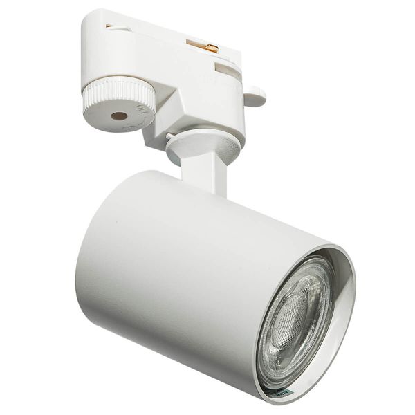 Lampa do 1-faz systemu szynowego Exo AZ4661 do salonu reflektorek biała zdjęcie 2