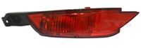 Ford C-MAX 11-19 Lampa przeciwmgielna tylna lewa