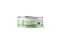 NAXOS CAT STERILIZED  o smaku cielęciny i białej ryby 85g