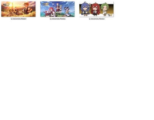 Kubek Mushoku Tensei DO WYBORU na Arena.pl