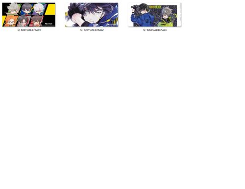 Kubek Magiczny Tokyo Aliens DO WYBORU na Arena.pl