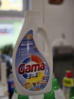 Skoncenrowany Żel do prania GAMA Marseille uniwersalny 44 prania 1,98l