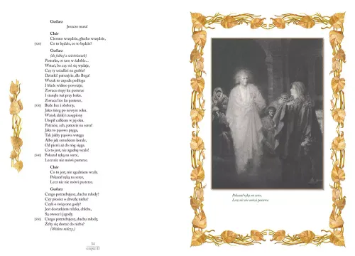 Dziady, Część Ii na Arena.pl