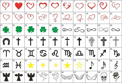 Prezent dla kierowcy, Brelok, breloczek, Święty Krzysztof GRAWER na Arena.pl