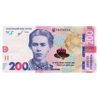 Banknot Ukraina 200 Hrywien (200 UAH) Obiegowy