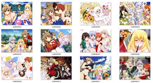 Poduszka Amagi Brilliant Park DO WYBORU na Arena.pl