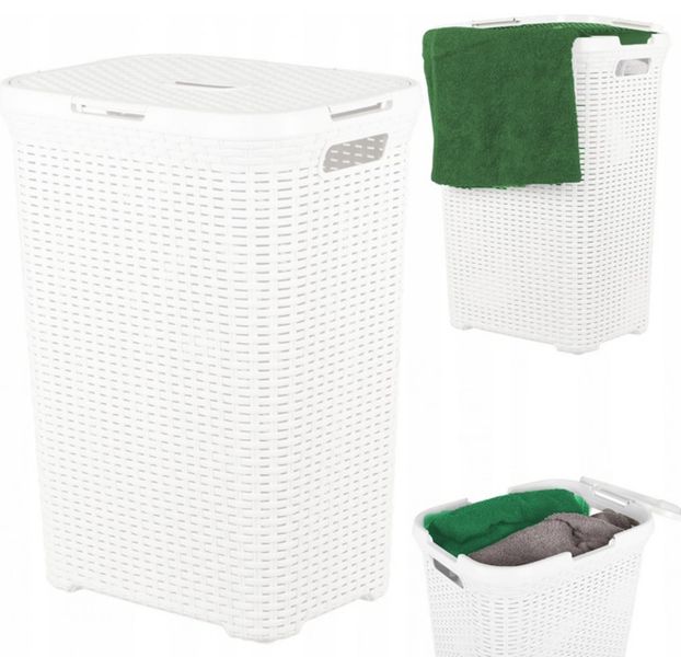KOSZ NA PRANIE CURVER RATTAN BIAŁY 60L WOLNOSTOJĄCY Z POKRYWĄ zdjęcie 1