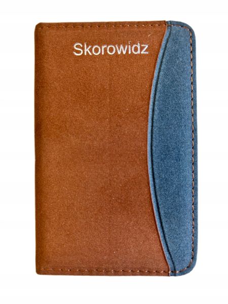 skorowidz zdjęcie 2