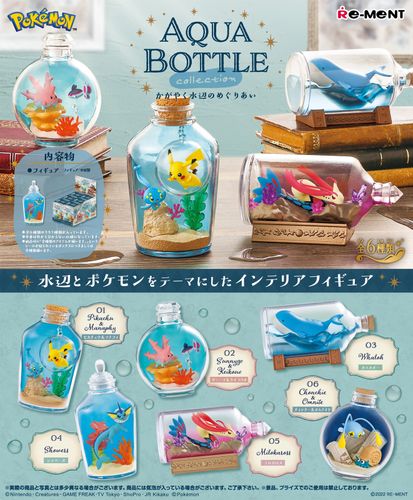 Pokemon: Aqua Bottle Collection na Arena.pl