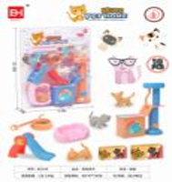 Zestaw Z Pieskiem I Kotem  Dla Dzieci Zabawka Na Prezent 832-94