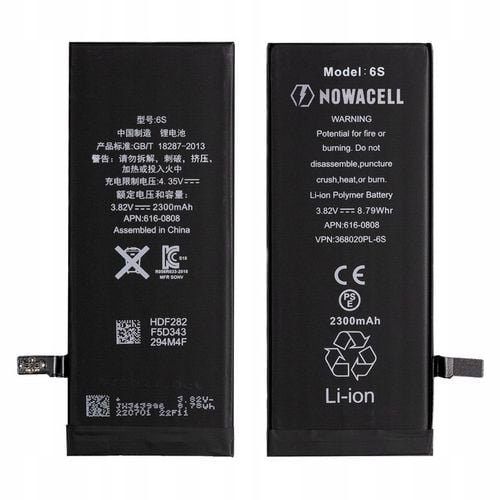 Bateria NOWACELL do telefonu iPhone 6S 2300mAh na Arena.pl
