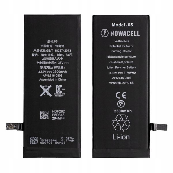 Bateria NOWACELL do telefonu iPhone 6S 2300mAh zdjęcie 3