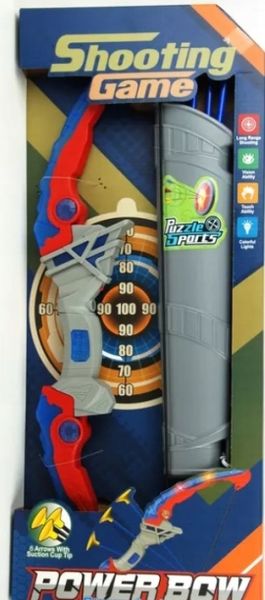 łuk w pudełku 0250 zdjęcie 2