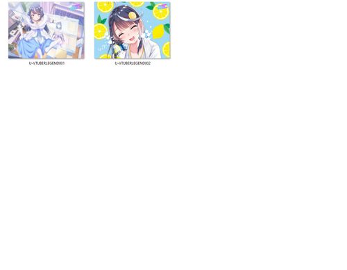 Poduszka VTuber Legend: How I Went Viral after Forgetting to Turn Off My Stream DO WYBORU na Arena.pl