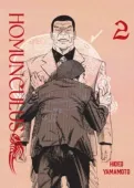 Homunculus. Tom 2