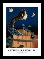 Plakat 13x18cm Design Plate Mansion, Hokusai Vintage do Salonu