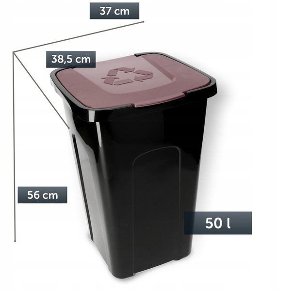 KOSZ KUBEŁ POJEMNIK NA ŚMIECI ODPADY 50L BRĄZOWY zdjęcie 6