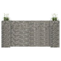 Donica gabionowa w kształcie H, drut stalowy, 260x40x120 cm