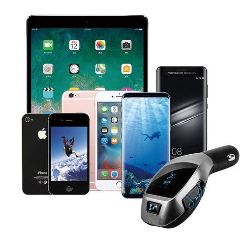 Transmiter Bluetooth FM LCD AD2P MP3 microSD USB X na Arena.pl