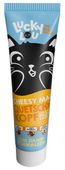 Zdrowy przysmak bez laktozy dla kota Lucky Lou Pasta serowa ze słodem 100g