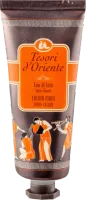 tesori d'oriente fior di loto krem do rąk  75 ml