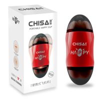 happy cup pussy & mouth masturbator
