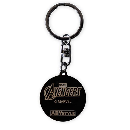 MARVEL - Brelok „Captain America” na Arena.pl