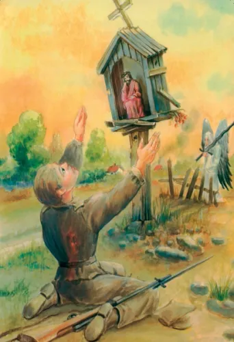 Legendy Żołnierskie na Arena.pl