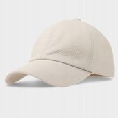 CZAPKA Z DASZKIEM 4F MĘSKA DAMSKA BEJSBOLÓWKA UNISEKS L/XL ACABU368 SS25