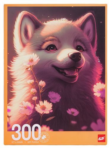 Zestaw Puzzli 300El. Piesek na Arena.pl