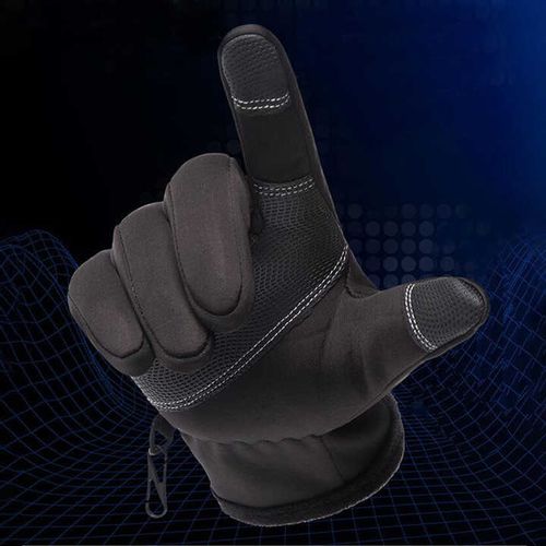 Rękawice Softshell Dotyk Narty Biegowe Rower XXL na Arena.pl