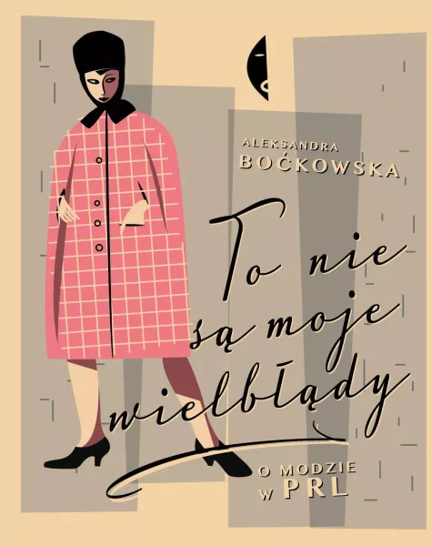 To nie są moje wielbłądy zdjęcie 1