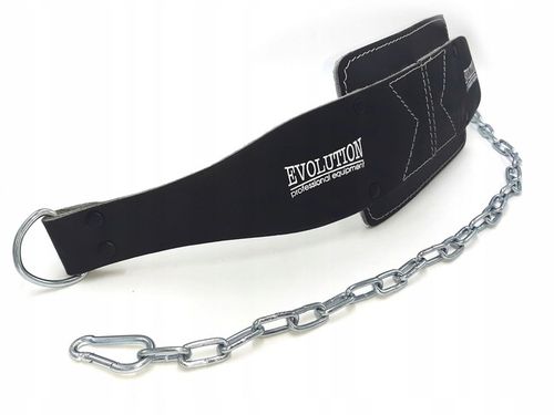 PAS OBCIĄŻENIOWY KULTURYSTYCZNY SKÓRA EVOLUTION na Arena.pl