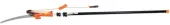 SEKATOR NOŻYCE DO GAŁĘZI HECHT 900375 DŁUGI DŁUGOŚĆ 375CM CIĘCIE 20MM