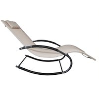 18138       LEŻAK OGRODOWY BUJANY RELAKSACYJNY Z PODUSZKĄ BEŻOWY