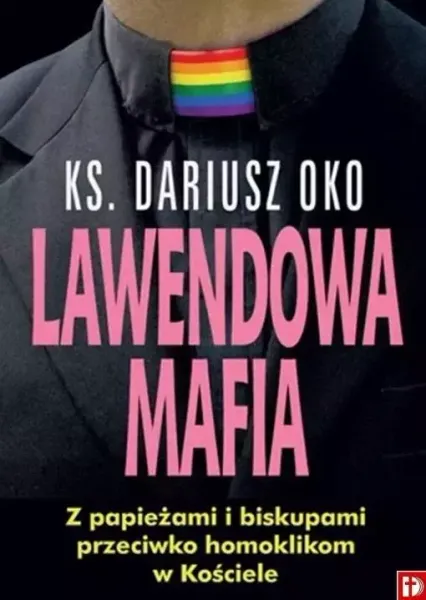 Lawendowa Mafia zdjęcie 1