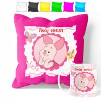 ZESTAW: KUBEK + POSZEWKA - KUBUŚ PUCHATEK - PREZENT WIELE WZORÓW + IMIĘ