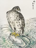 Plakat 75x100cm Golden Eagle, Kashu Japoński Vintage do Salonu