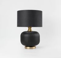 Lampka biurkowa Light Prestige Tamiza czarny, żółty moc do 40 W