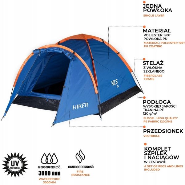 NAMIOT TURYSTYCZNY KEMPINGOWY Z PRZEDSIONKIEM NILS HIKER 2 osobowy zdjęcie 11