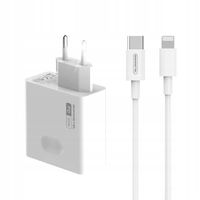 BARDZO MOCNA SZYBKA ŁADOWARKA DO TELEFONU 65W GAN + KABEL DO IPHONE APPLE