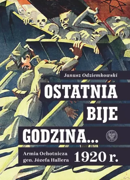 Ostatnia bije godzina? zdjęcie 1
