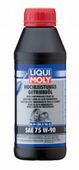 LIQUI MOLY OLEJ PRZEKŁADNIOWY HOCHL GETRIEBEOIL GL4+ 75W 90 1L 20462