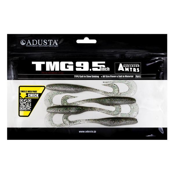 ADUSTA TMG 104 HAZE zdjęcie 2