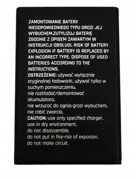 Oryg Bateria Bs-42 Akumulator Myphone Tango Lte + zdjęcie 4